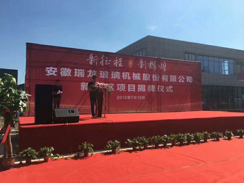 微信圖片_20180718131435.jpg 微信圖片_20180718131435.jpg