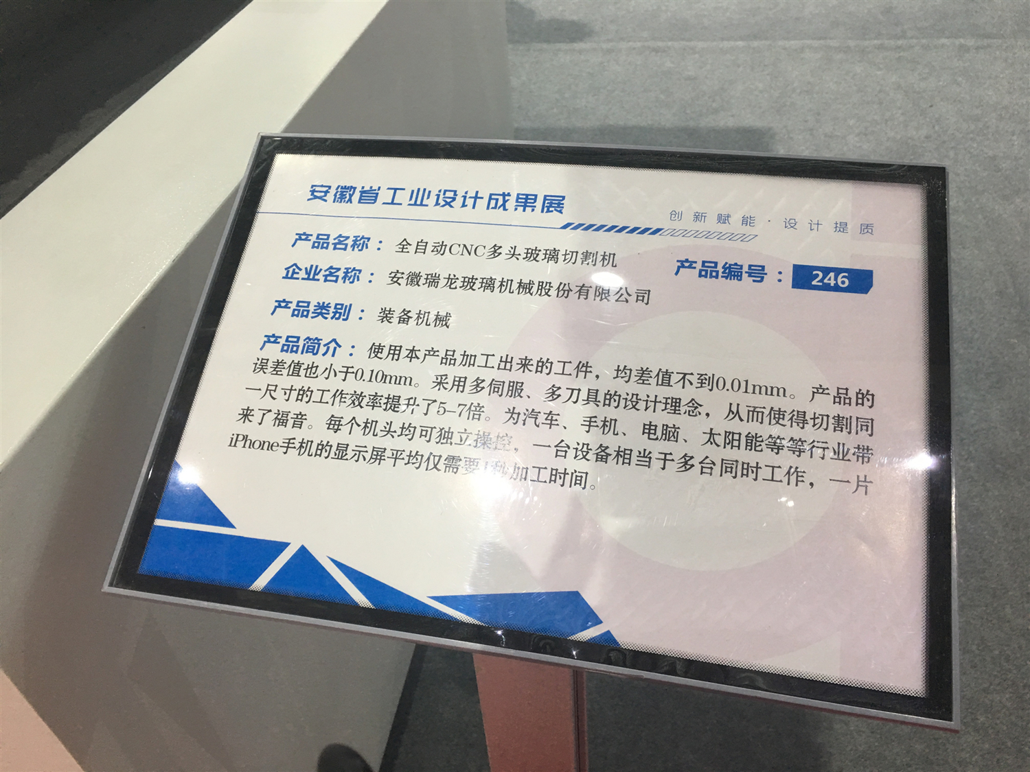 8256857ce3e9d23f4d4165bf58db020_副本.jpg 8256857ce3e9d23f4d4165bf58db020_副本.jpg